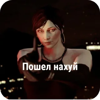 👄 Усничка лохушка, sticker Telegram 11 sur 30