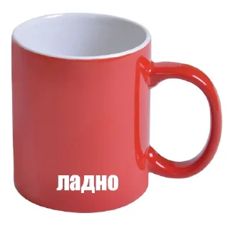 самир пока