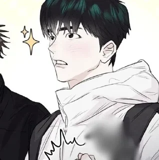 🌟 У Чону, Telegram sticker 13 of 94