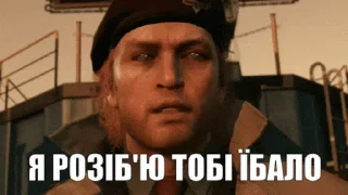 Metal Gear part2 (by kawoon)