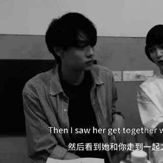 🖤 and Zhan Xuan @TianXunug, стікер Telegram 7 з 107