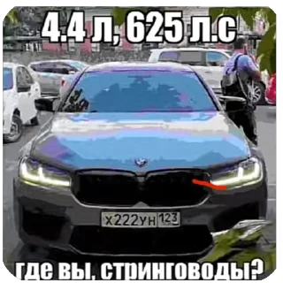 🫥 Прокуратура Иууууу, Telegram sticker 23 of 46