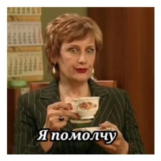 😳 Папины дочки🌸, Telegram sticker 6 of 25