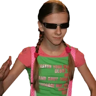 🤓 Папины дочки @stickernayaa, sticker Telegram 10 sur 25