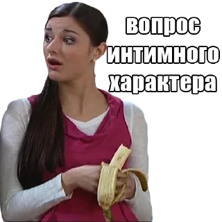 🔞 Папины дочки @stickernayaa, sticker Telegram 17 sur 25