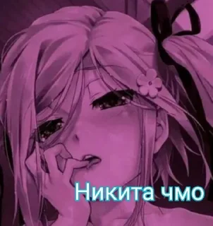 Эт за сухаря)