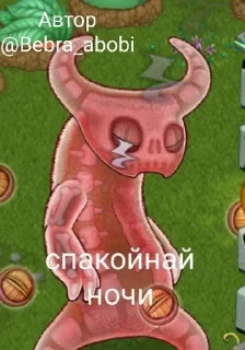 🌟 Стикеры мсм на все случаи, sticker Telegram 5 sur 120