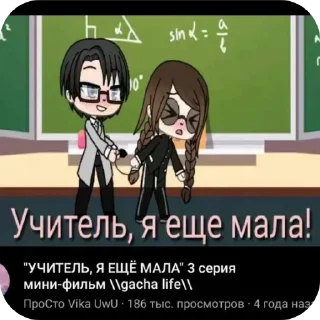 🖼 БОЛЬШЕ ⇨ @CLOOBHUB МЕМЫ MEMES ТГ TG, Telegram sticker 8 of 56