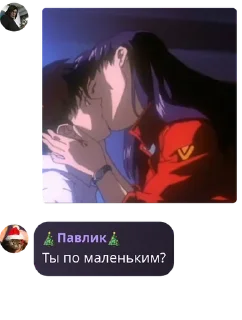 Ростик ленд  ❤
