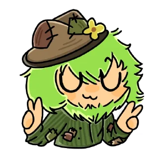 ✌ ✨МСМ Бойчики✨, стікер Telegram 9 з 21