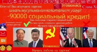 😠 партия гордость тебе, Telegram sticker 16 of 18