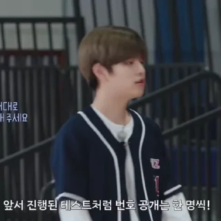 SEUNGMIN by @emptyhlp