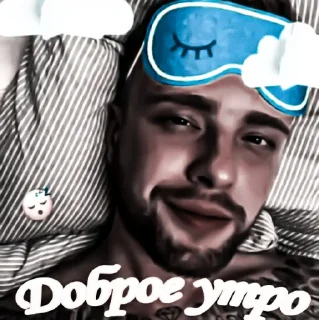 :; егор крид @xiroe
