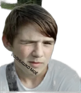 🌟 🐍 Raspy Snake, стикер Telegram 15 из 42