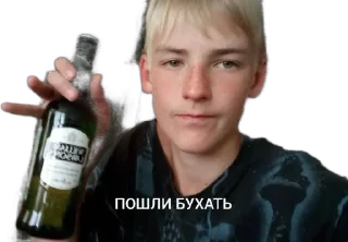 🌟 🐍 Raspy Snake, стикер Telegram 17 из 42