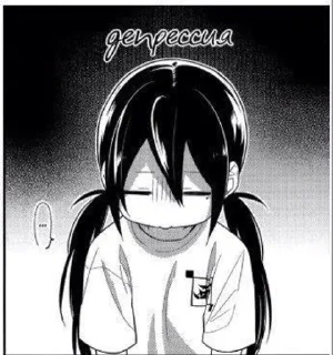 😭 я дед инсайд, Telegram sticker 12 of 72