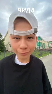 🤪 Мужчины из мужчин, стікер Telegram 11 з 14