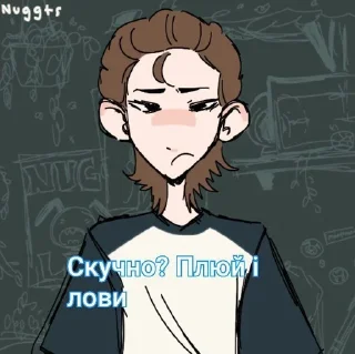 🙄 Nuggts, Telegram sticker 8 of 14