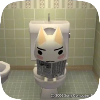 😊 Больше стиков тут: @stikery4, sticker Telegram 10 sur 26