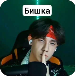 НП и Эд @Rita_6548 и @Excellent689
