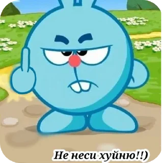 🐱 sashka, стикер Telegram 13 из 95