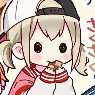 🌟 стикеры нишули>:3, sticker Telegram 9 sur 108