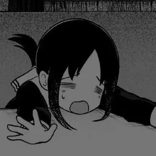❤️ Кагуя @krisvorkstikers, Telegram sticker 15 of 15
