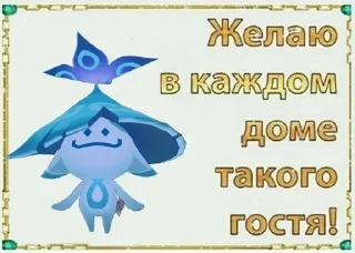 🌟 Смерть грех апокалипсис могила, Telegram sticker 22 of 37