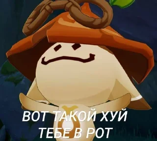🌟 Смерть грех апокалипсис могила, Telegram sticker 24 of 37