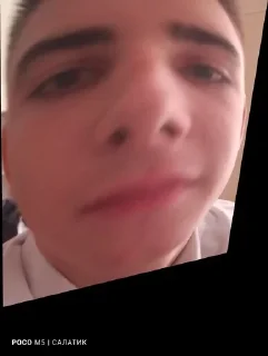 хуй