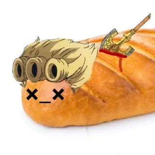 🥖 Батон @Baton_aaaaa, sticker Telegram 13 sur 34