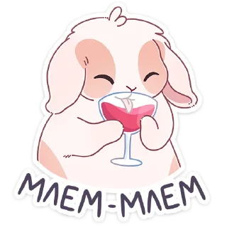 🍷 Альдебаран :: @stickroom, Telegram sticker 23 of 48