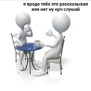 Муд Курилки: