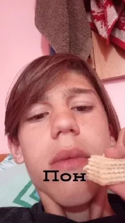 OPG DELBLENA