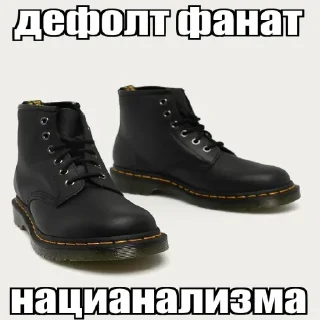 🤥 Больше стиков тут: @stikery4, стикер Telegram 24 из 54