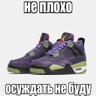 🫡 Больше стиков тут: @stikery4, стикер Telegram 13 из 54