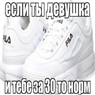 😮 Больше стиков тут: @stikery4, стикер Telegram 19 из 54