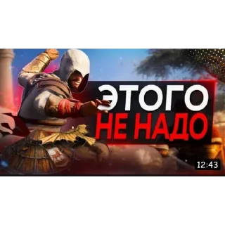 😡 Все Стикеры тут 👉 @SLVDML, стікер Telegram 9 з 39