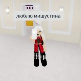 шарага¹ кто ливнëт тот чмо