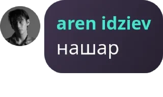 😒 Desires (кзкф)., sticker Telegram 6 sur 55
