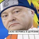 😠 @novinach, стікер Telegram 21 з 29