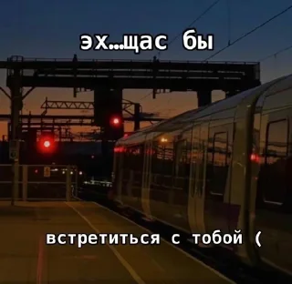 🌟 для бро, стікер Telegram 7 з 106