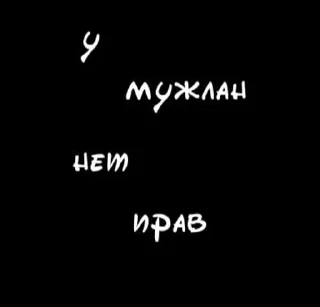 🌟 Статический