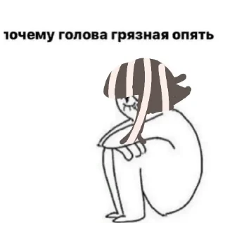 ⭕ суперселл возьмите на работу, sticker Telegram 22 sur 42