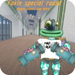 😦 Msm (Developer - extrip11), sticker Telegram 9 sur 22