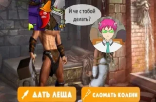 🌶️ ЗОМБИ ПЕРЕЦ С КОНУСОМ НА ГОЛОВЕ, Telegram sticker 5 of 75