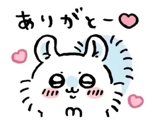💕 momonga ଘ(੭´꒳`)°* ੈ‧₊˚, стікер Telegram 20 з 60