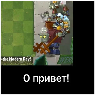 👋 Газеты и их читатели, sticker Telegram 9 sur 20