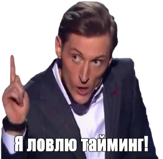 Р.О.