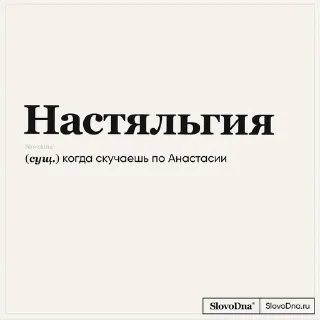 🥺 На случай важных переговоров, стикер Telegram 7 из 74